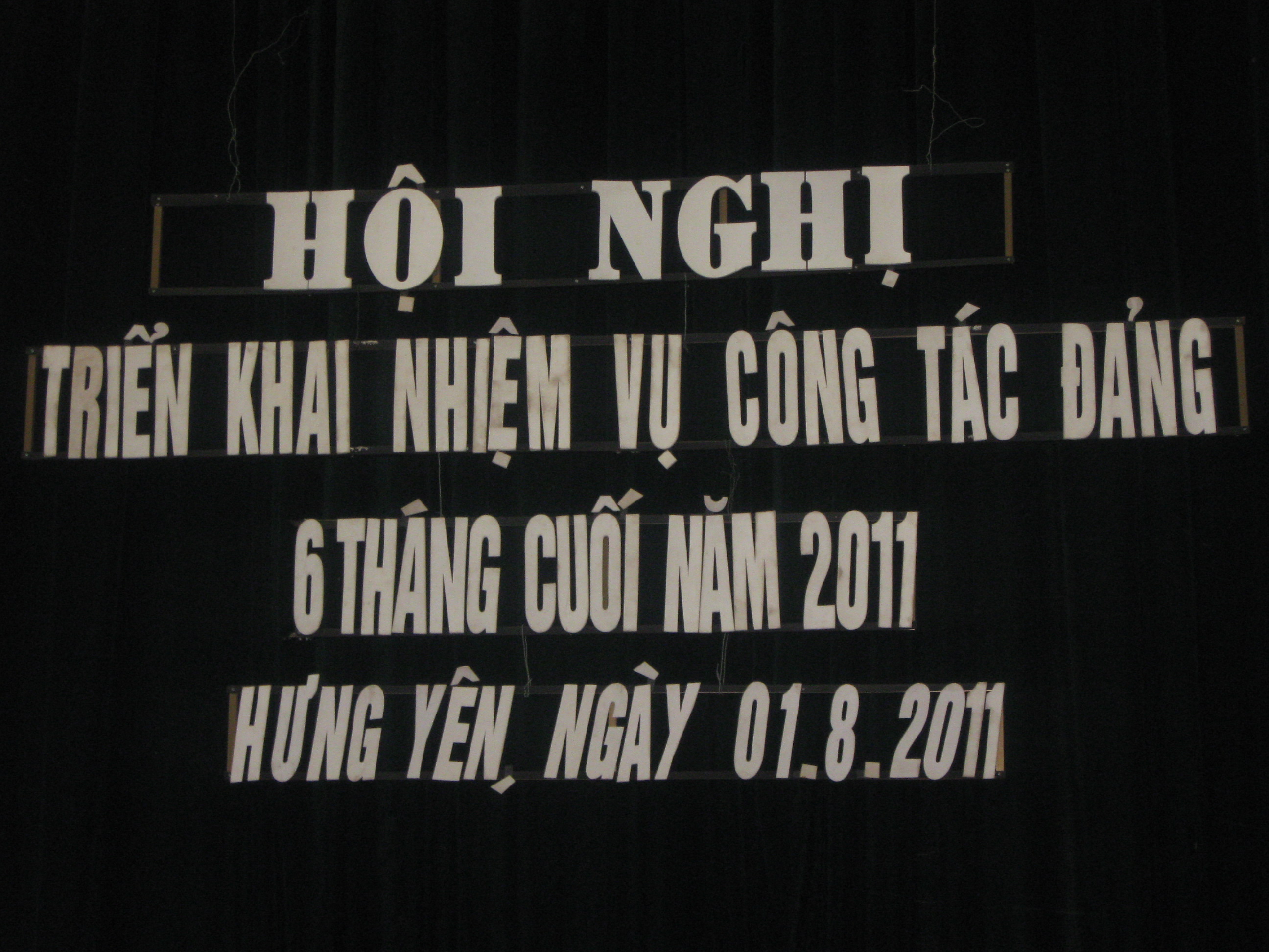   Hội nghị sơ kết công tác Đảng 6 tháng đầu năm, triển khai công tác Đảng 6 tháng cuối năm 2011